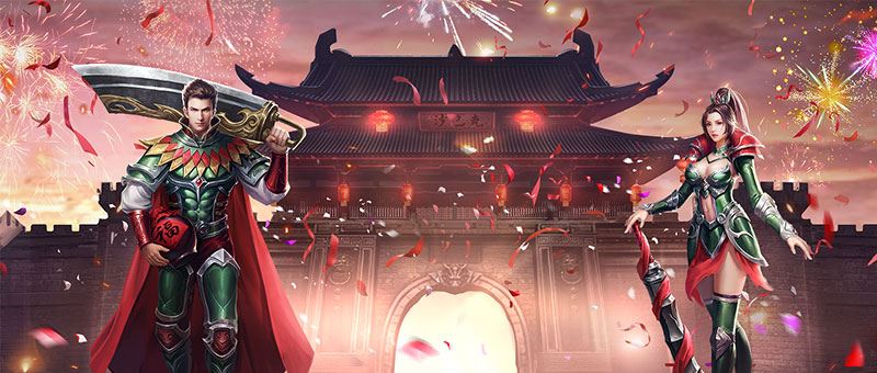 《龙城秘境》手游官网