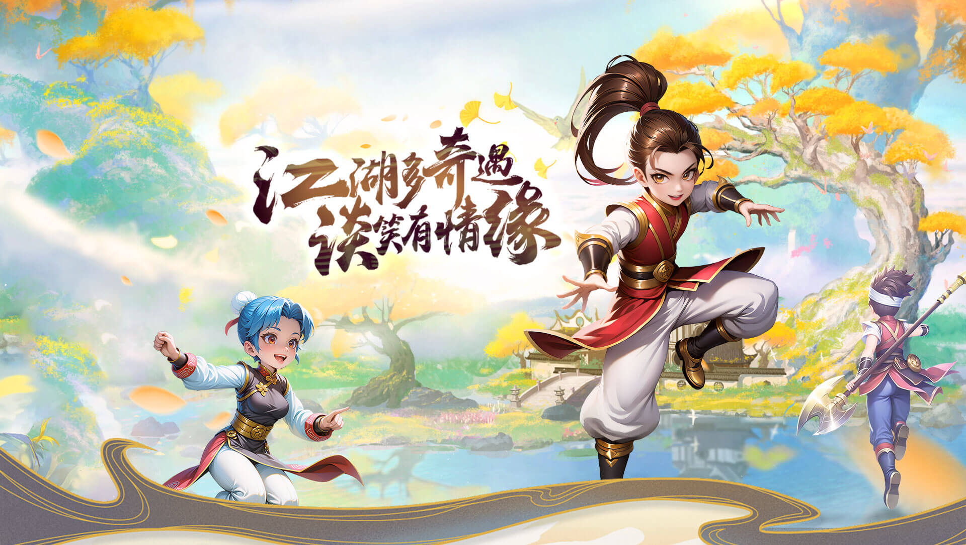 全新热血江湖《独步武林 2.0 重制版》手游官网：深度玩法解析，感受复古江湖的独特魅力缩略图